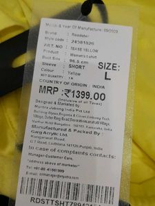 Yellow Printed Oversized T-Shirt For Women&#39;s