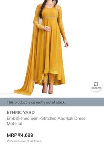 Kurta Set