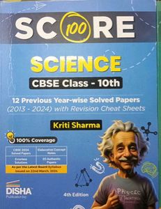 Score 100 Science Cbse 10th