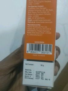 The Derma Co. Sunscreen