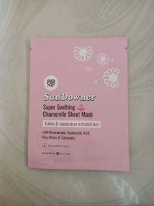 Pack Of 5 Popxo Sheet Mask 🎭