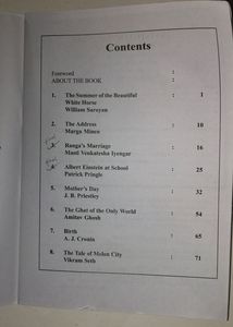 NCERT Class 11 English Textbook - Snapshot And Hor