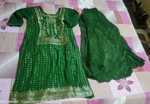 Green & Gold Embroidered Salwar Kameez