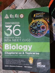 Errorless Biology NEET (UG) Book