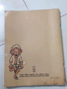 NCERT Class 9th Political Science