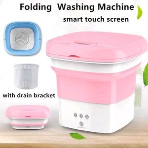 Portable Folding Washing Machine