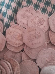 20 Paisa Very Rare 15 Coins