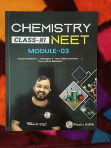 PHYSICS WALLAH NEET MODULE