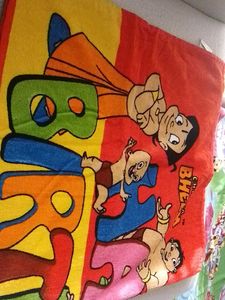 Brand New Chota Bheem Kids Towel