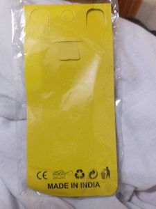 Jai Jagannath Keychain