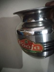 New Steel Lota
