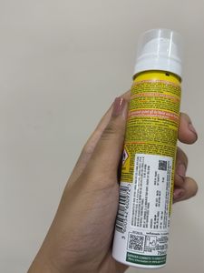 Garnier Super UV Sunscreen SPF 50