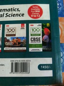 Mathematics (2 Books)