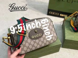 GUCCI SUPREME NEO VINTAGE CROSSBODY SLING WD BOX
