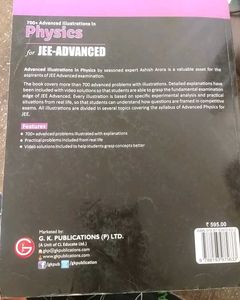 JEE Advanced Physics (PHYSICS GALA