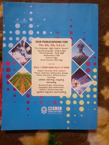 PUC I Year Hindi Textbook, Karnataka state board.