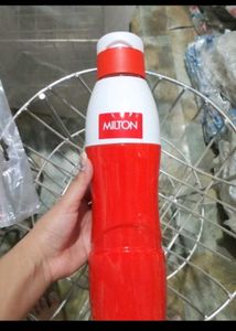 Milton Water Bottle