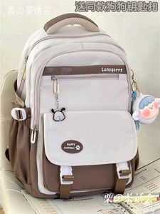 IMPORTED KOREAN GIRLS BACKPACK 🎒
