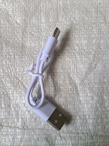 Keychain Power Bank