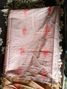 Vintage Peach Fabric with Diamond Pattern