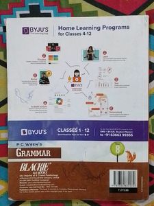 English Grammar Book For Class 8th