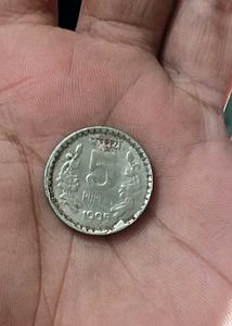 Copper-nickel Two 5 Rs Error Coins
