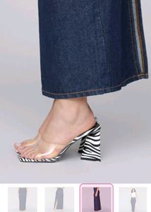 Price Dropped Brand New Zebra Print Heels