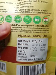 🌿Havintha Natural Hair Shampoo Powder
