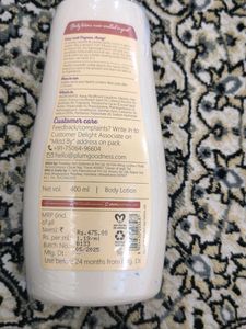 vanilla caramello body lotion