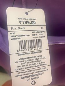 Pant From Shein [New]