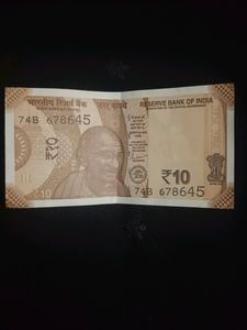 786 Serial Number Notes
