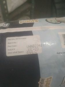 Honey Bunny Everyday Pants