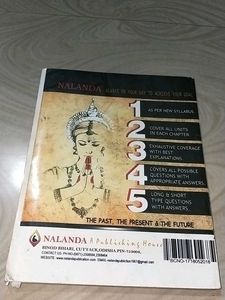 Nalanda +2 Second Year M.I.L Hindi Guide Book