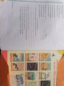 THE GRAMMARITE  TEXTBOOK