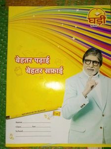 Ye Abhi New Maine Ise Khola Bhi Nhi Hai Order Kro