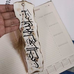 Handmade Arabic Calligraphy Bookmark