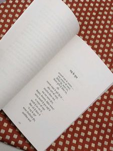 Sadhguru &amp; Osho Hindi Books