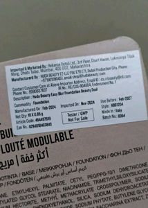 SET OF 2 HUDA BEAUTY SAMPLES (FOUNDATION AND LOOSE