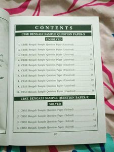CBSE Bengali Sample Question Papers Class 10
