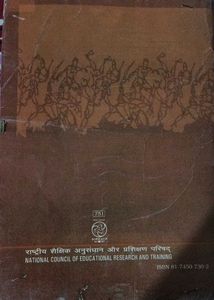 Mahabharat Book