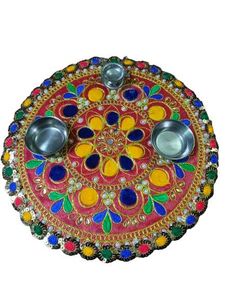 Decorative Pooja Thali