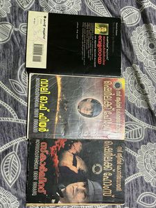 Sherlock Holmes Book Set 4  Malayalam Novel