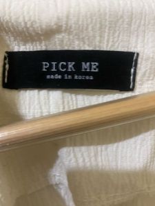 PICK ME Korea White Shirt