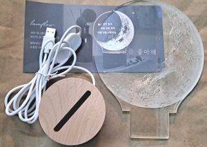 Lamflow Night Light, Moon 3D