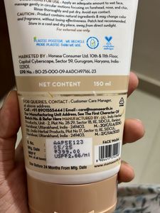 Mamaearth Rice Dewy Bright Face Wash