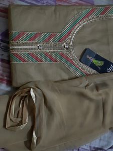 Glace Cotton Suit With Pure Dupatta