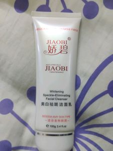 JIAOBI Imported Face Wash