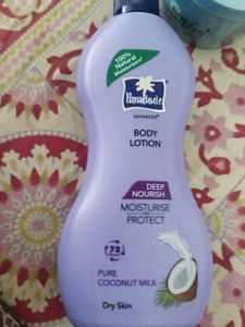 Ponds Super Light Moisturizer And patanjali Aloeve