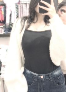 Cropped Cardigan - Cozy &amp; Stylish