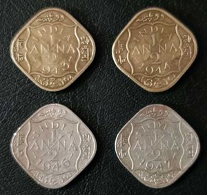 Vintage Indian Coins - 1/2 Anna Combo